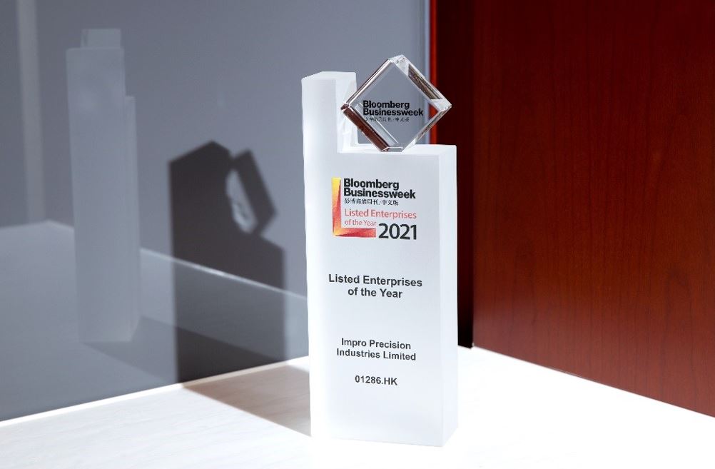 Impro Named Listed Enterprises of the Year 2021