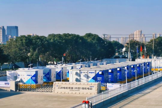 Energy Storage Power Station at Impro China’s Headquarters Officially Starts Operations